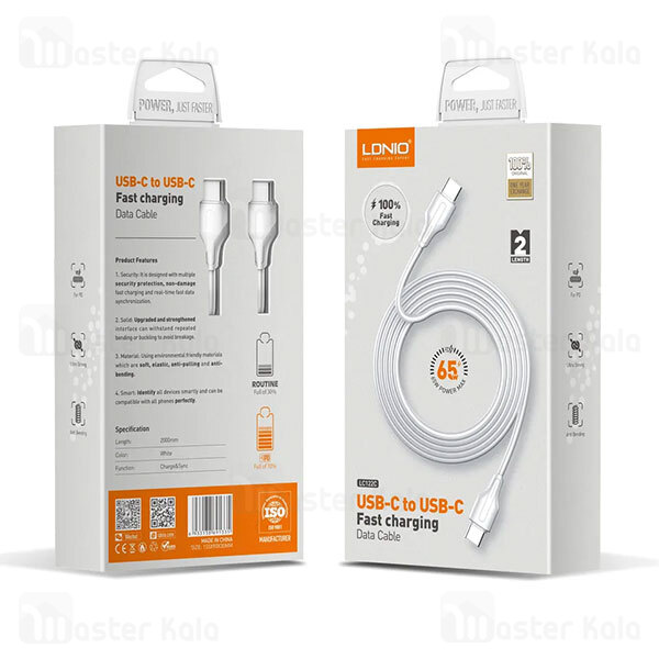 کابل Type C به Type C الدینیو LDNIO LC122-C طول 2 متر توان 65 وات